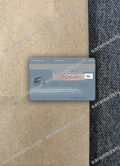Georgia Basis Bank mastercard photolook back